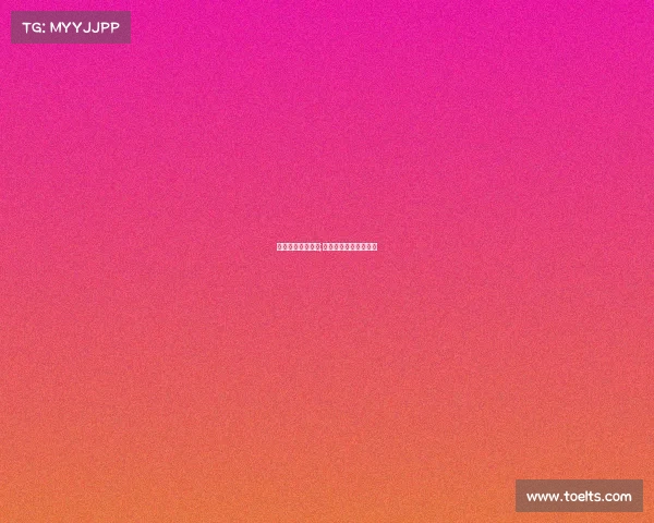 海南体育赛事何颖;海南体育赛事何颖简介