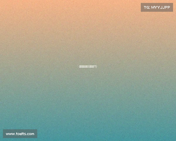 红牛冲浪赛事(红牛队f1)