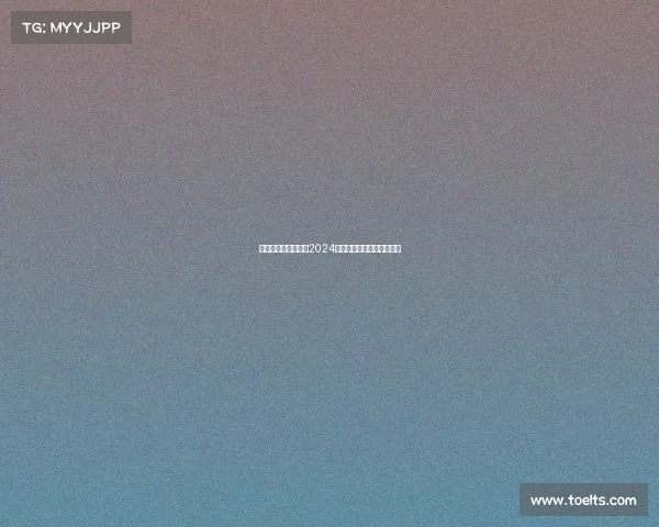 泛珠三角超级赛车节2024赛季激情竞速巅峰对决盛宴